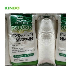 25kg Msg Chinese Salt Food Grade Monosodium Glutamate