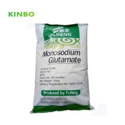 Monosodium Glutamate Monosodium Glutamate 99% Purity Good Quality MSG