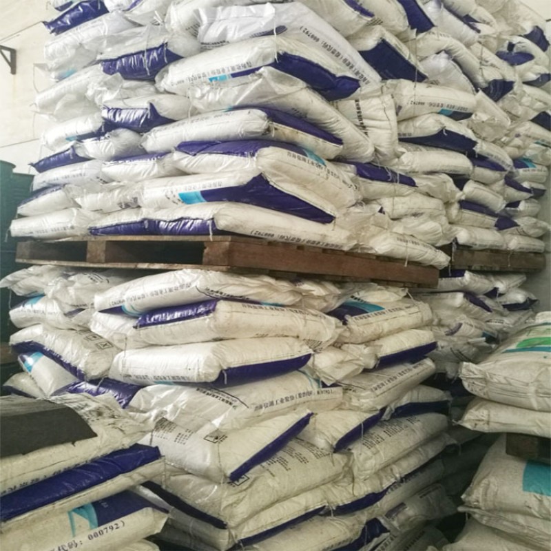 Factory KHCO3 Powder CAS 298-14-6 Potassium Bicarbonate Powder