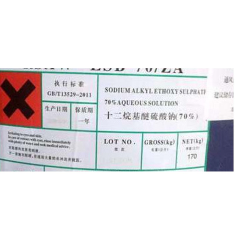 Fast Delivery Texapon N70 (sles70%) Sodium Lauryl Ether Sulfate Low Price Sodium Laureth Sulphate Cas 9004-82-4
