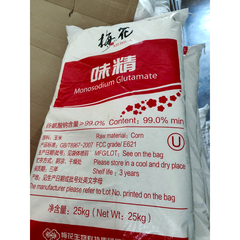 Food Additives Monosodium Glutamate 25kg Halal Certified Meihua Brand Msg Monosodium Glutamate