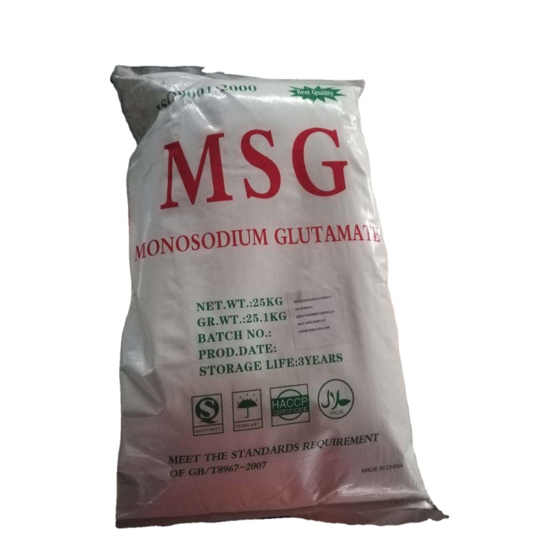 Kinbo Monosodium Glutamate MSG with Factory Price