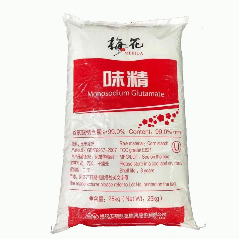 Food Additives Monosodium Glutamate 25kg Halal Certified Meihua Brand Msg Monosodium Glutamate