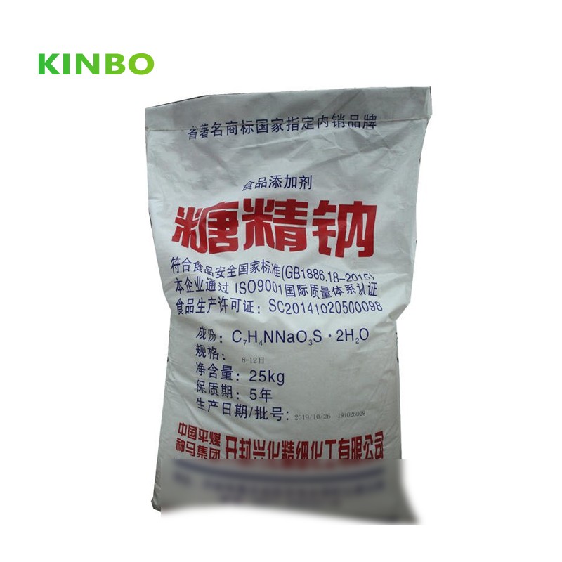 China Factory Supply Food Sweetener Sodium Saccharin Sugar With Best Price