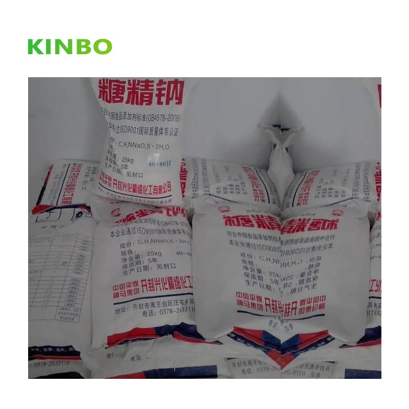 25kg Packing Good Price Food Sweeteners 8-12 /20-40 /40-60 Mesh Sodium Saccharin