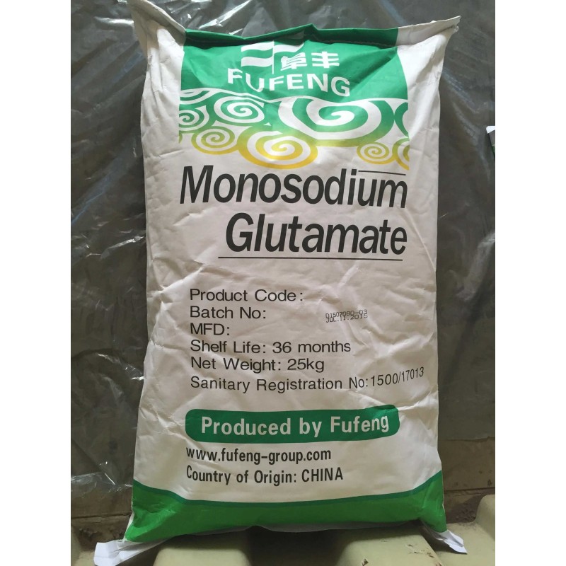 Monosodium Glutamate Monosodium Glutamate 99% Purity Good Quality MSG