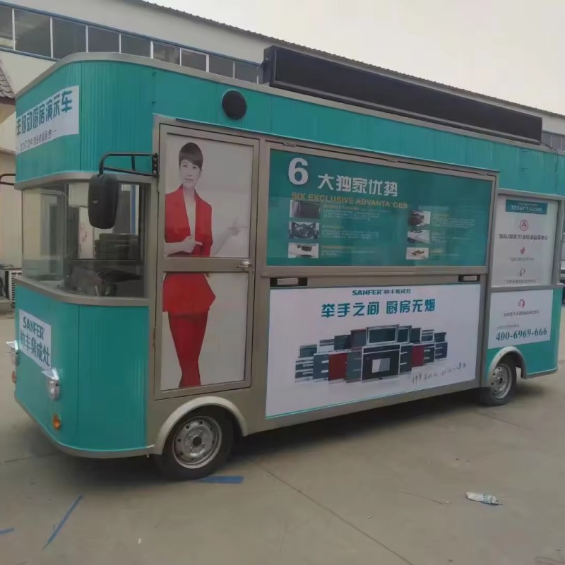 Mobile Kitchen Factory - Customized Full Kitchen Ice Cream