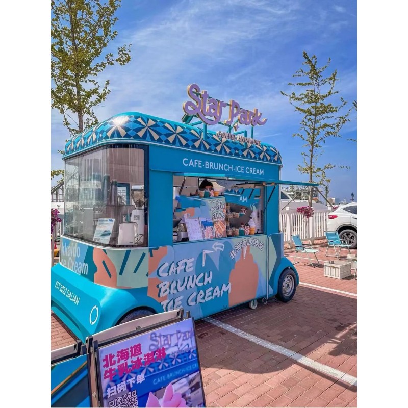 Food Truck Factory - Customizable Hamburger Pizza Water Based