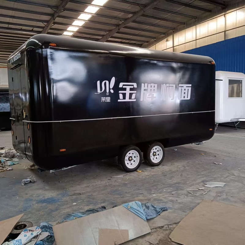 Food Trailer Factory - Direct Supply Low Price Customized Trailer