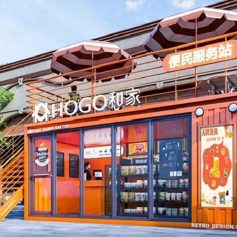 Container Shop Manufacturer - High ROI Customizable Layout