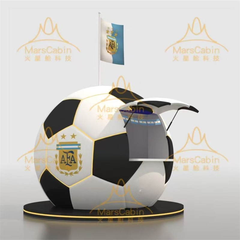 Prefab House Factory - Cheap Mobile Football Shaped Design