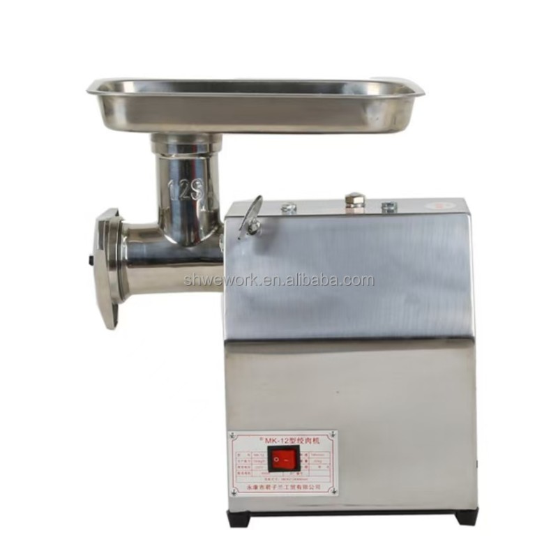 Meat Grinder Factory - Custom WeWork Stainless Steel Commercial Grinder