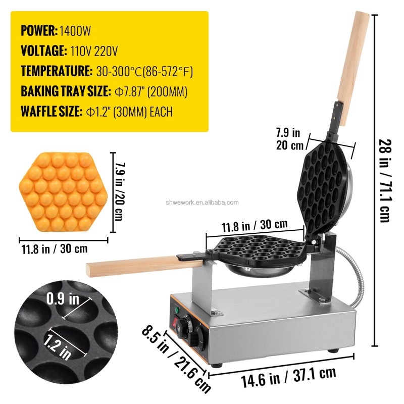 Waffle Maker Factory - Custom WeWork 1400W Commercial Bubble Egg Puff
