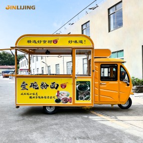 Food Truck Manufacturer - JINLIJING Brand Custom Mobile Kitchen