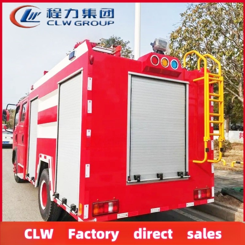 Fire Truck Factory - Custom HOWO Small 4 Ton Firefighting