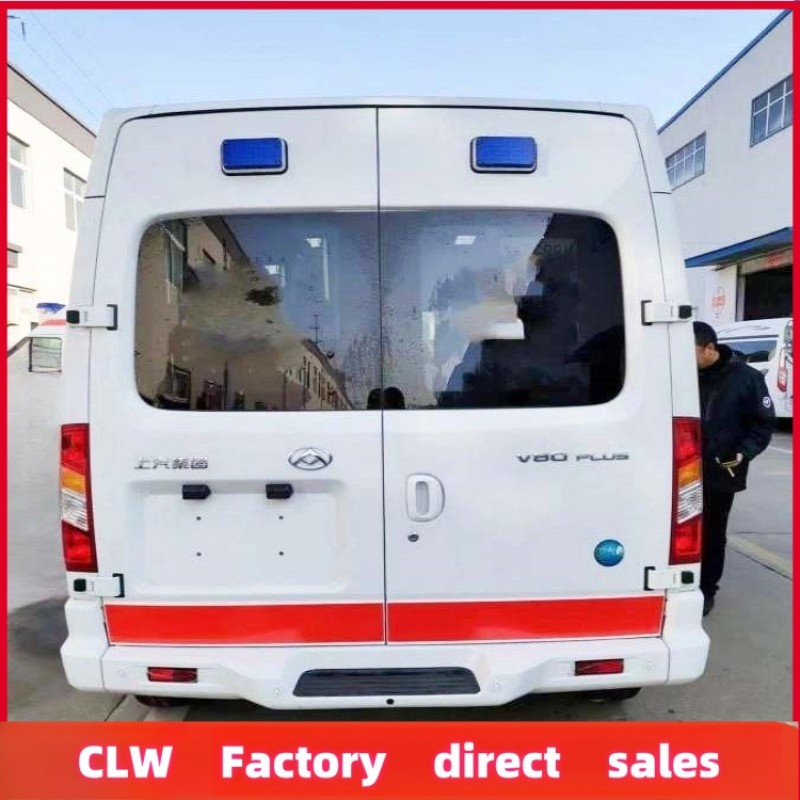 Ambulance Factory - Custom 4x2 Emergency Medical Ambulance