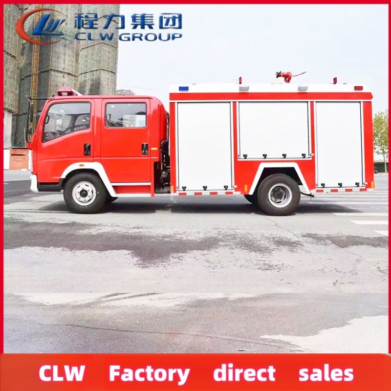 Fire Truck Factory - Custom HOWO 1000 Gallon Airport Fire