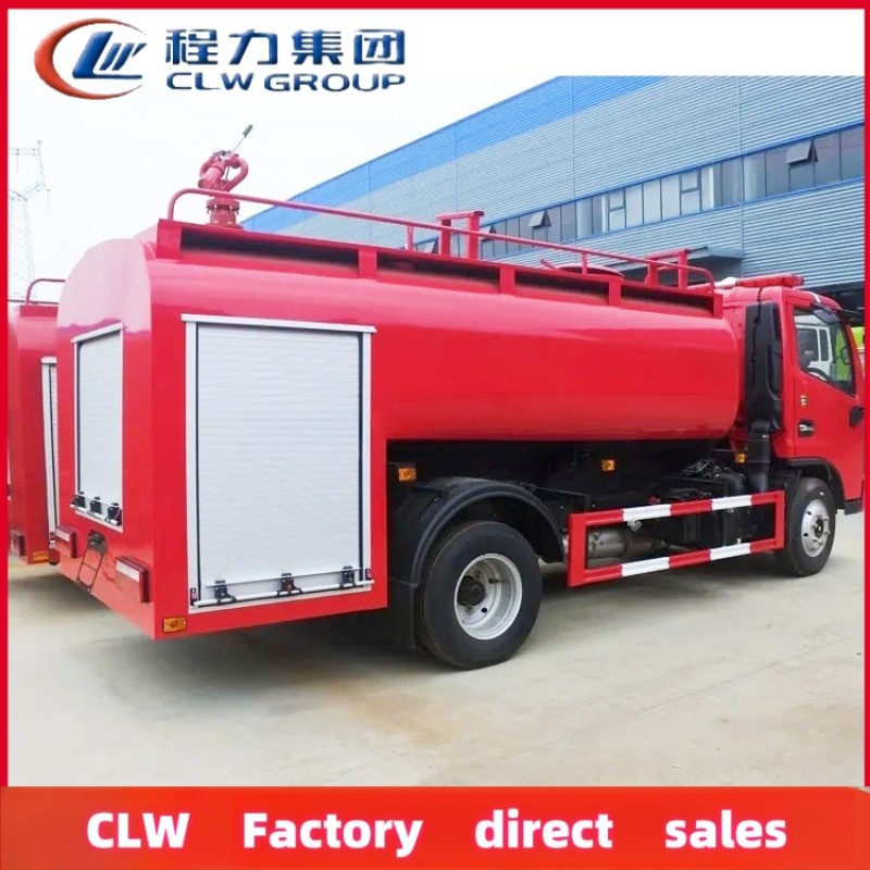 Fire Truck Factory - Custom Dongfeng 4x2 5 Ton Fire Truck