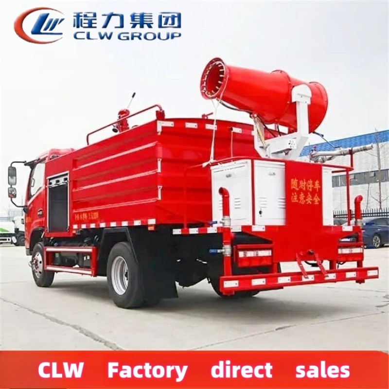 Fire Truck Factory - Custom Dongfeng 4000L Water Tank Fog