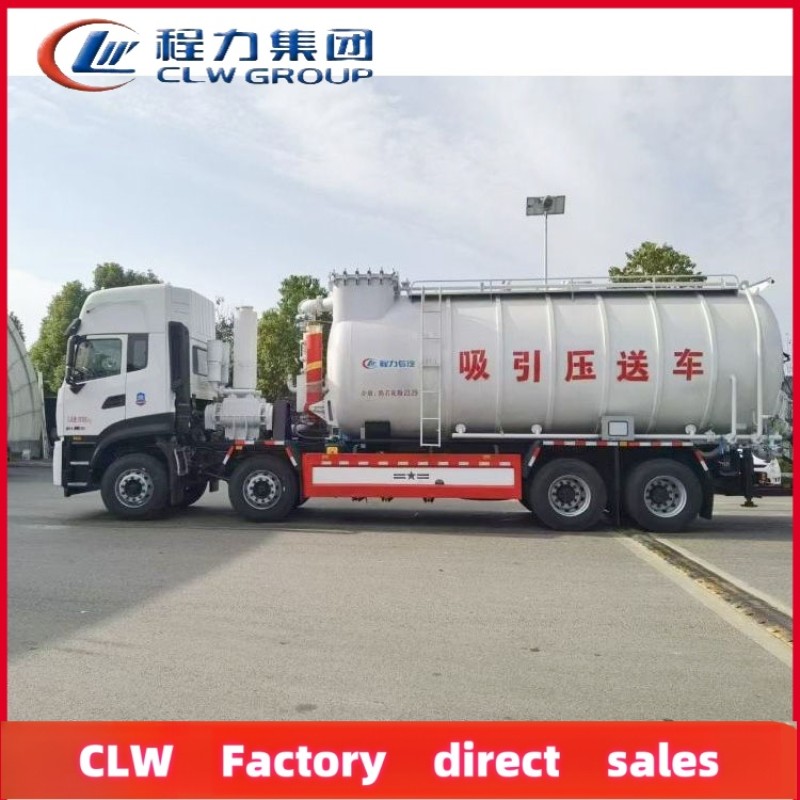Powder Truck Factory - Custom Dongfeng Vacuum Cleaner Truck