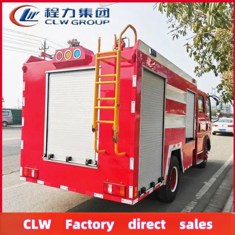 Fire Truck Factory - Custom HOWO 1000 Gallon Airport Fire