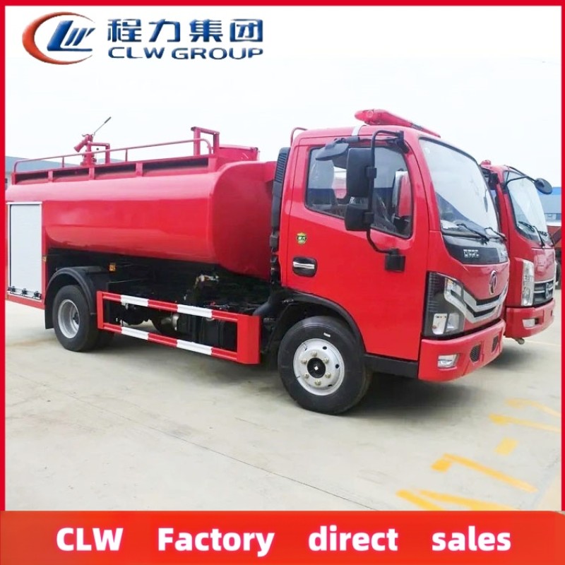 Fire Truck Factory - Custom Dongfeng 4x2 5 Ton Fire Truck