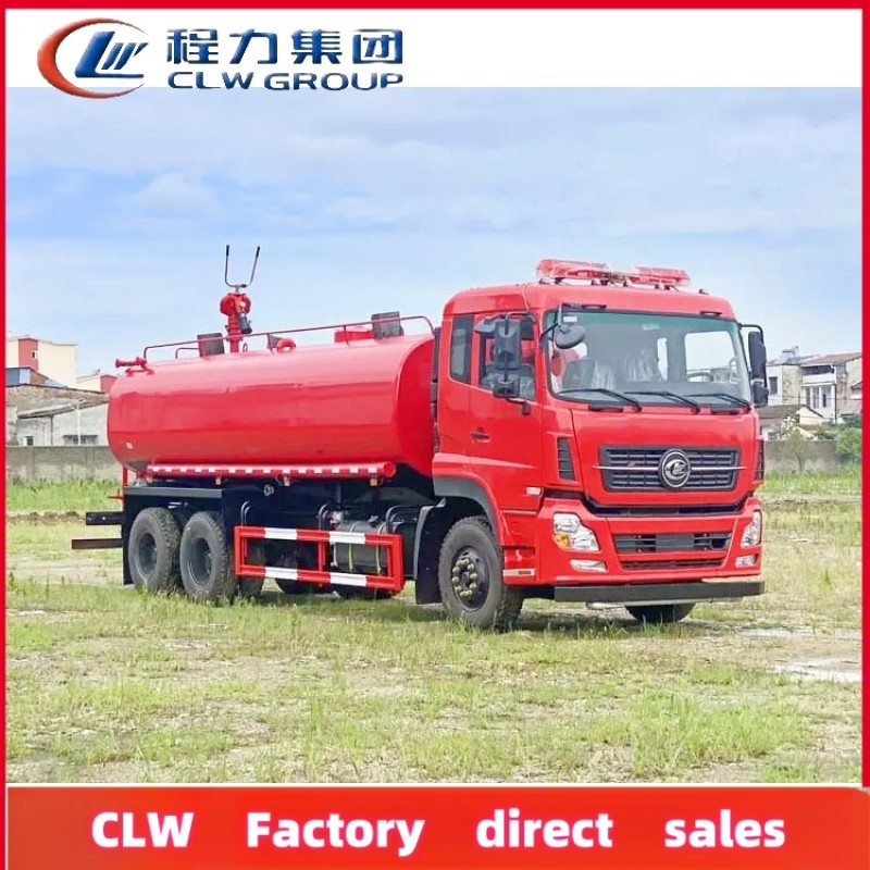 Fire Truck Factory - Custom Dongfeng 6x4 20T Forest Fire