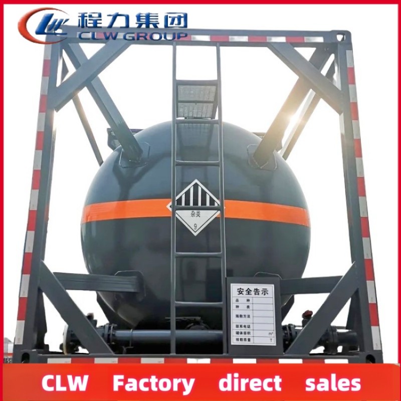 Container Factory - Custom Portable 20ft ISO Tank Container