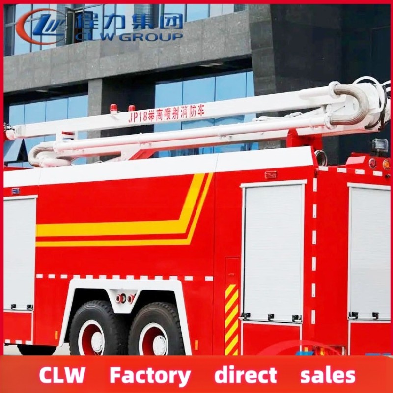 Fire Truck Factory - Custom HOWO 16 Ton 6x4 Water Tender