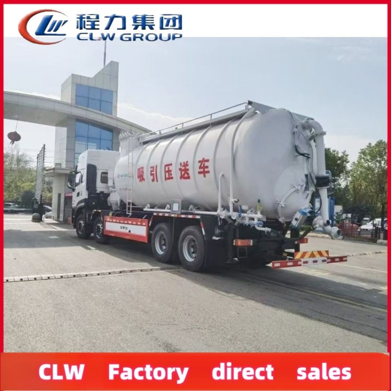 Powder Truck Factory - Custom Dongfeng Vacuum Cleaner Truck