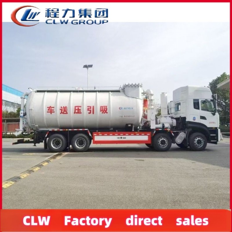 Powder Truck Factory - Custom Dongfeng Vacuum Cleaner Truck