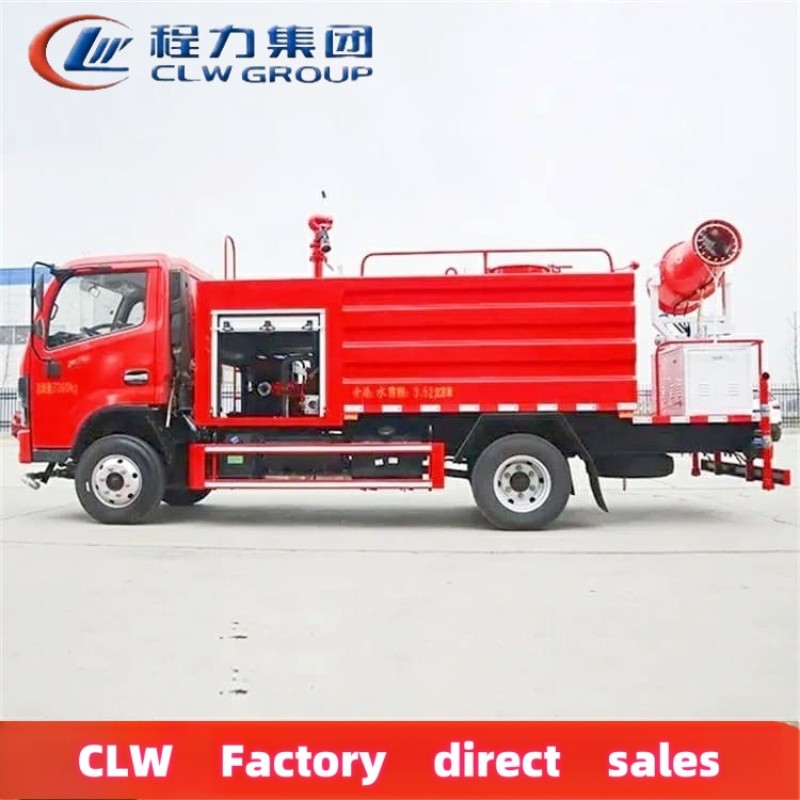 Fire Truck Factory - Custom Dongfeng 4000L Water Tank Fog