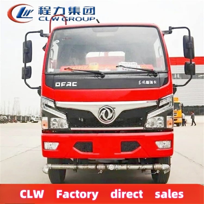 Fire Truck Factory - Custom Dongfeng 4000L Water Tank Fog