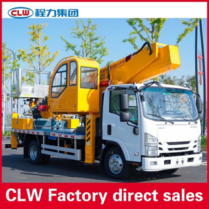Aerial Work Truck Factory - Custom ISUZU 31m Aerial Platform