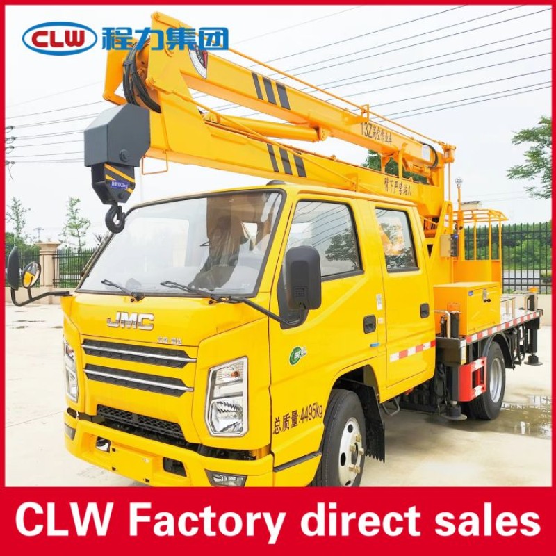 Aerial Work Truck Factory - Custom JMC 30m Telescopic Boom