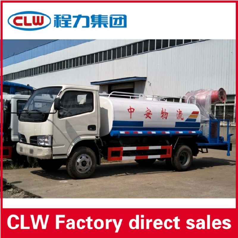 Water Tanker Factory - Custom DongFeng Sprinkler Bowser Truck