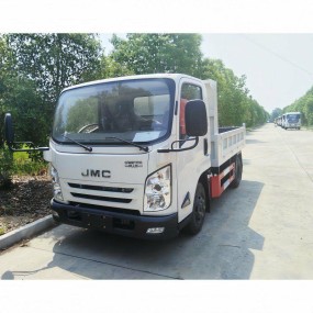 Dump Truck Factory - Custom JMC 4 Ton Self-unloading Vehicle