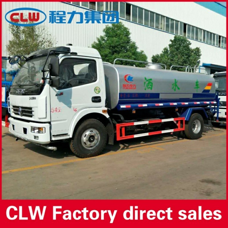 Water Truck Factory - Custom DongFeng Mini 2.5CBM Sprinkler