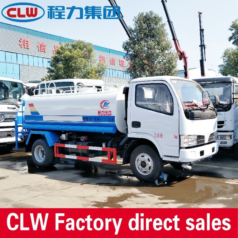 Water Truck Factory - Custom 5000L Heavy Road Sanitation Tanker