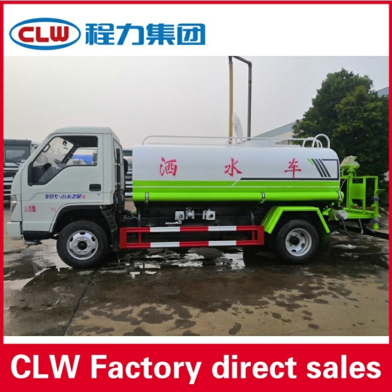 Water Sprinkler Truck Factory - Custom Foton 5000L Diesel Powered