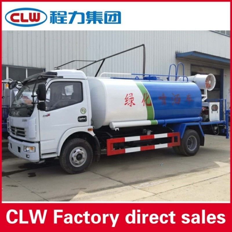 Water Truck Factory - Custom DongFeng Mini 2.5CBM Sprinkler