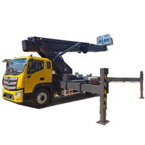 Aerial Work Truck Factory - Custom Foton 31m High-altitude