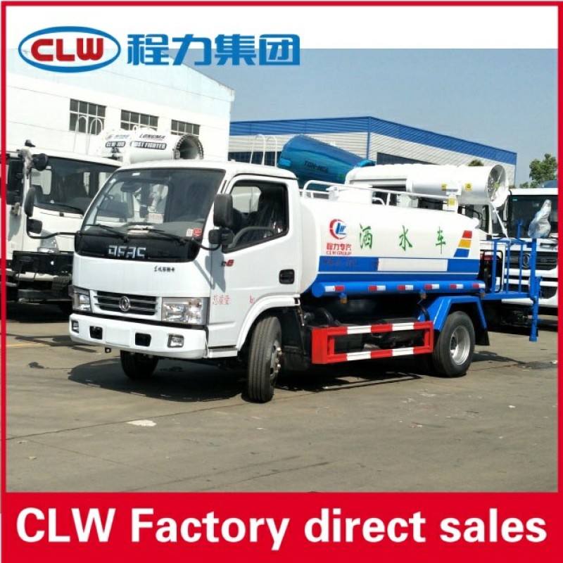 Water Tanker Factory - Custom DongFeng Sprinkler Bowser Truck