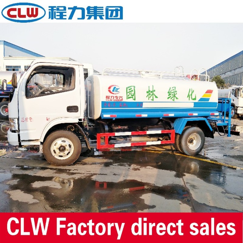 Water Tank Truck Factory - Custom DongFeng 4x2 5000L Portable