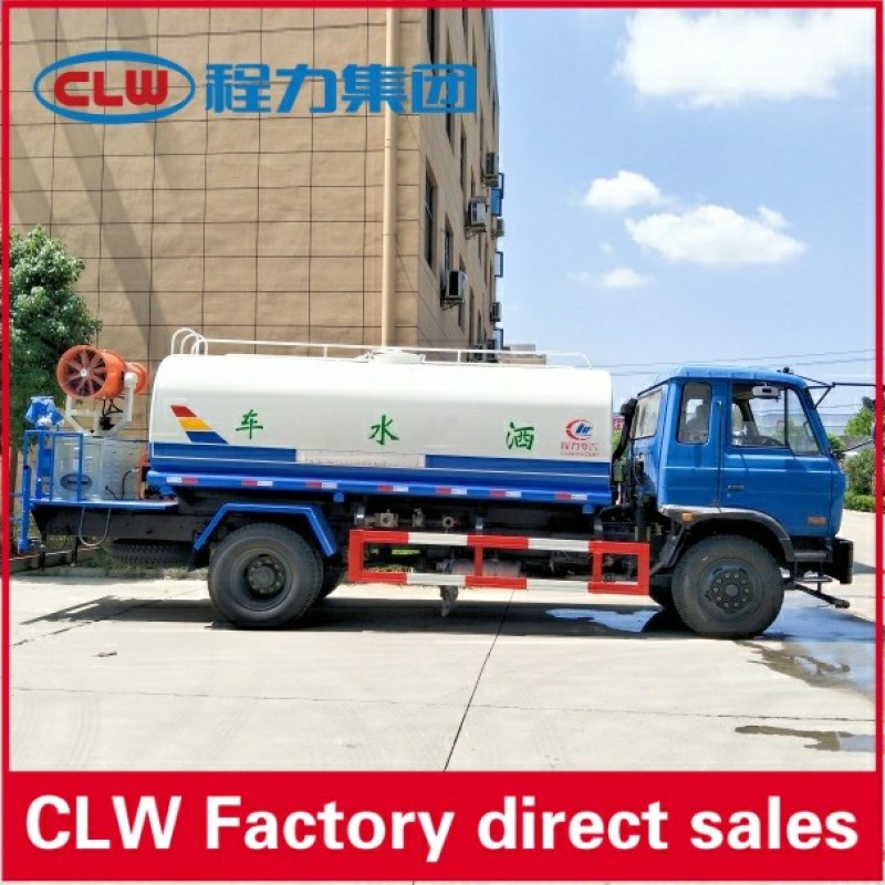Water Tanker Factory - Custom 15000L Corrosion Resistance Truck
