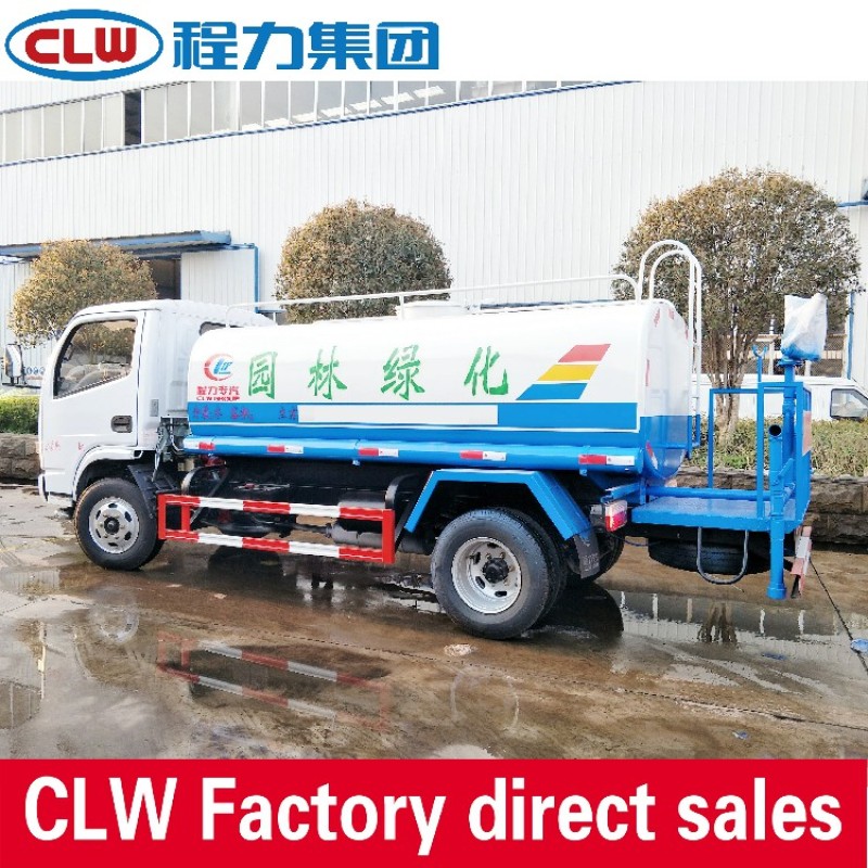 Water Tank Truck Factory - Custom DongFeng 4x2 5000L Portable