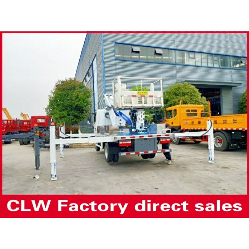 Aerial Work Truck Factory - Custom 33m HOWO Boom Lift