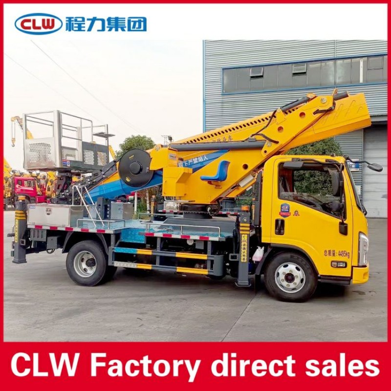Aerial Work Truck Factory - Custom ISUZU 26-32m Boom Bucket