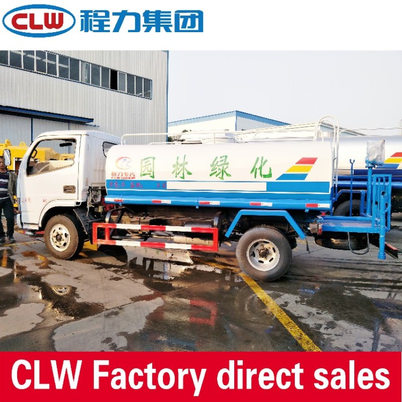 Water Tank Truck Factory - Custom DongFeng 4x2 5000L Portable