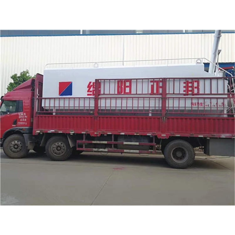Feed Truck Factory - Custom 5-70cbm Diesel Feed Container